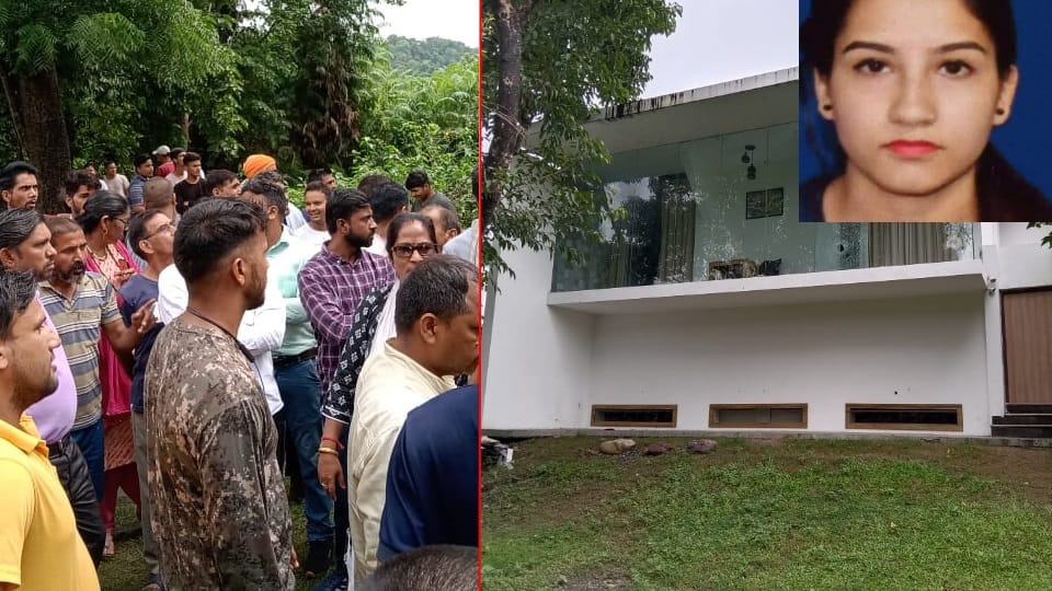 Ankita Murder Case Even before seven-eight years girl disappeared from Resort Uttarakhand news in hindi