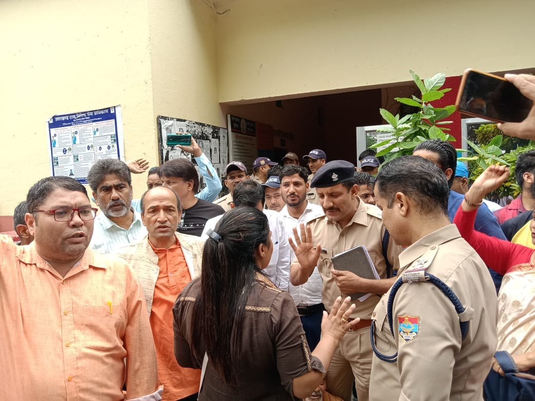 Ankita Murder Case Wanted to support father chose job to change family circumstances Uttarakhand news in hindi