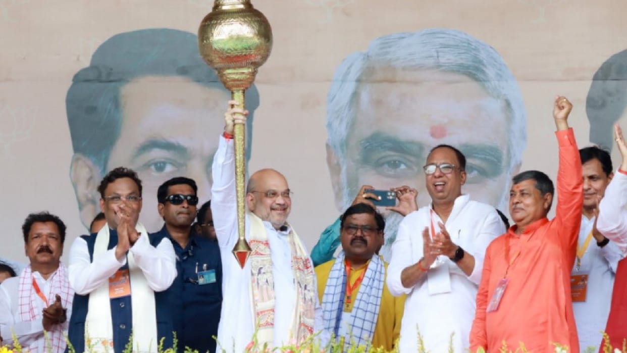 Amit Shah in Seemanchal: Why amit Shah started Mission Bihar from Seemanchal