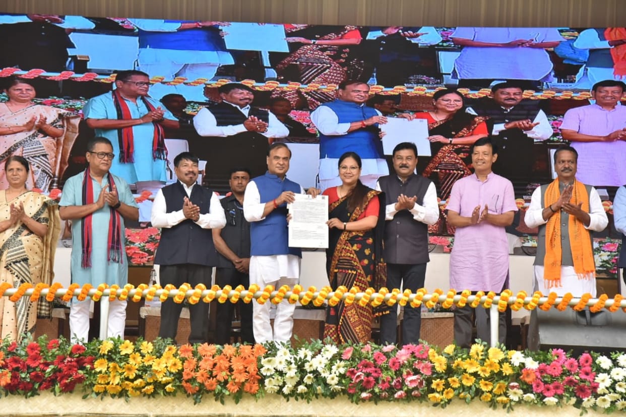 Assam News: CM himanta biswa sarma distributed appointment letters to 11236 candidates