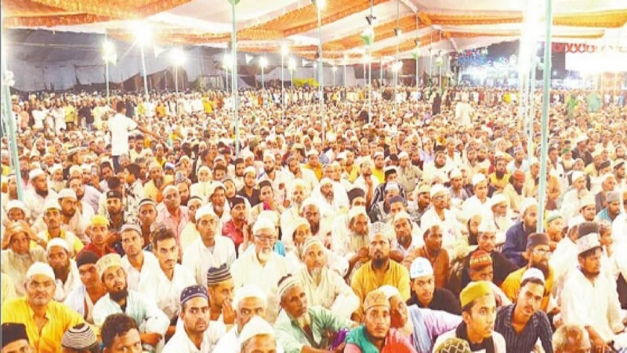 Mufti Salim Noori statement on behalf of Dargah at International Harmony Conference