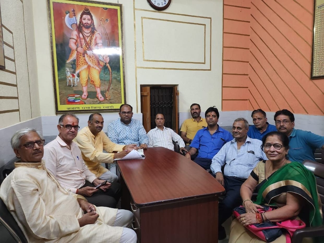 District level Vipra Pratibha Samman ceremony on October 2
