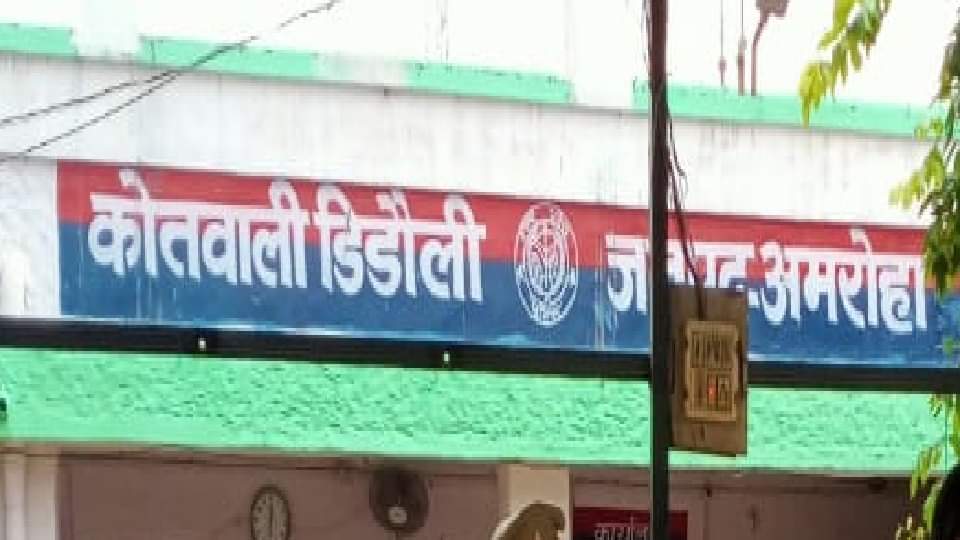 Didoli police of Amroha revealed incident by arresting accused wife and her lover