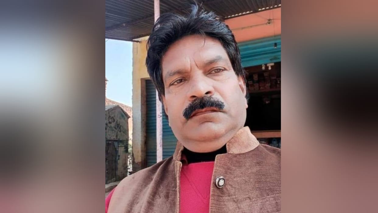 BSP leader commits suicide in Deoria shot himself after dispute with wife