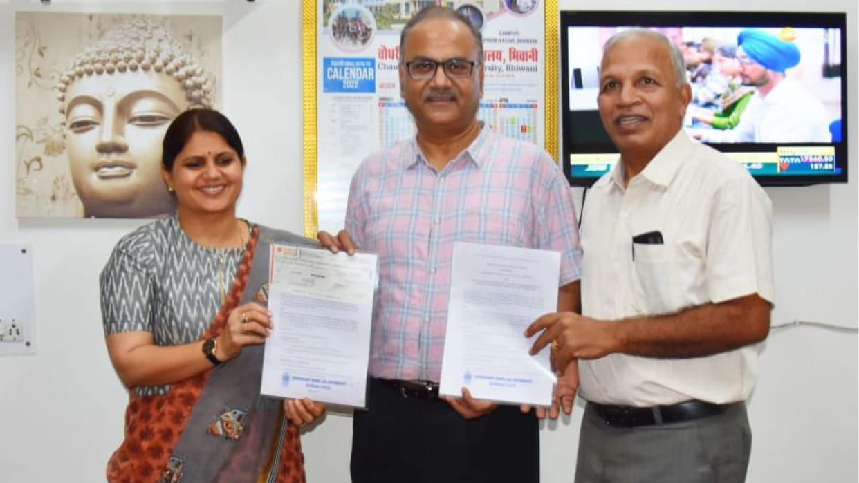 Amar Ujala Foundation has done MoU with CBLU in Haryana