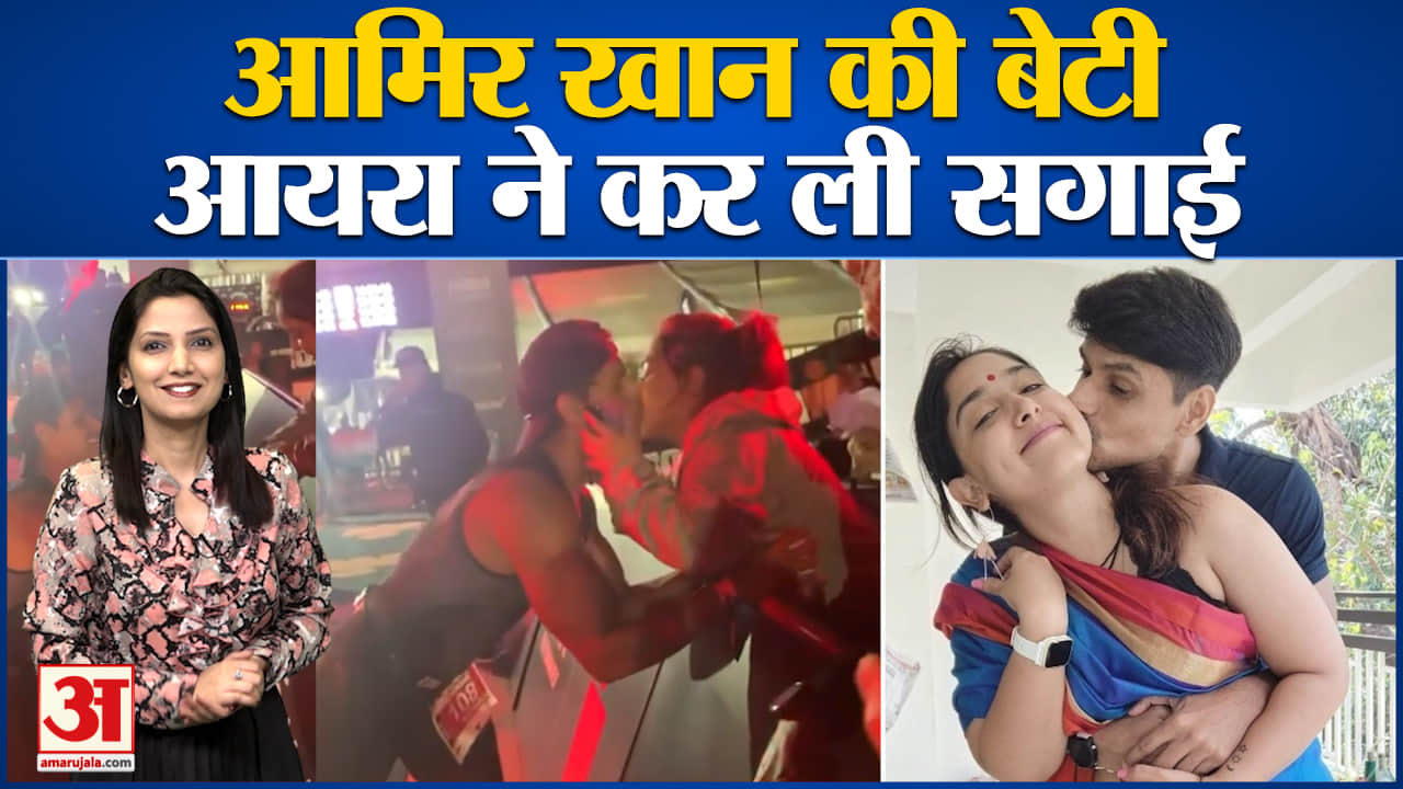 मनोरंजन