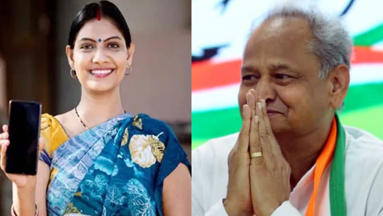 rajasthan government big gift for women on diwali