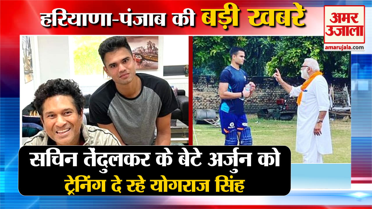 हरियाणा न्यूज