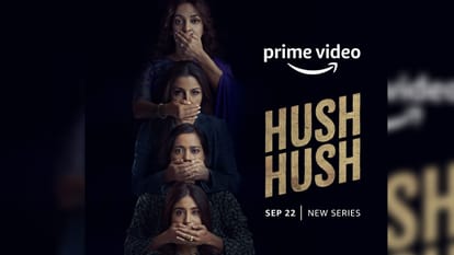 Hush Hush Web Series Review in Hindi by Pankaj Shukla Prime Video Tanuja Chandra Juhi Chawla Karishma Tanna
