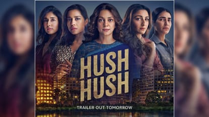 Hush Hush Web Series Review in Hindi by Pankaj Shukla Prime Video Tanuja Chandra Juhi Chawla Karishma Tanna