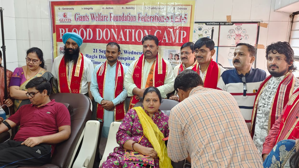 Hathras News: 47 people donated blood in the camp