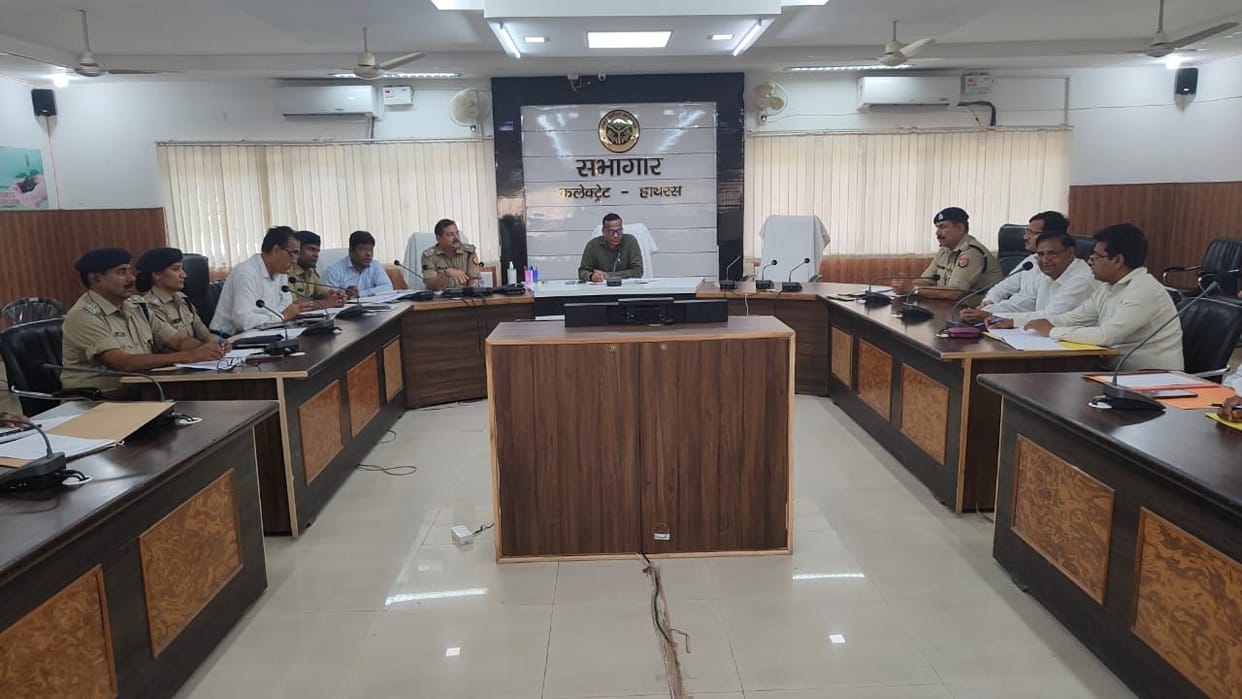 Hathras: Fine charged for positive test report of eight samples