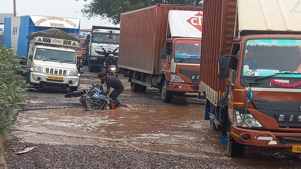 Delhi NCR Weather Report Heavy Rain in Delhi NCR Water Logging Gurugram Gurugram Ka Mausam Kaisa Hai