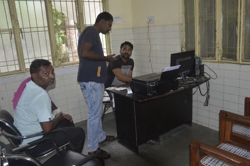 helth service,Now patients' data will be online