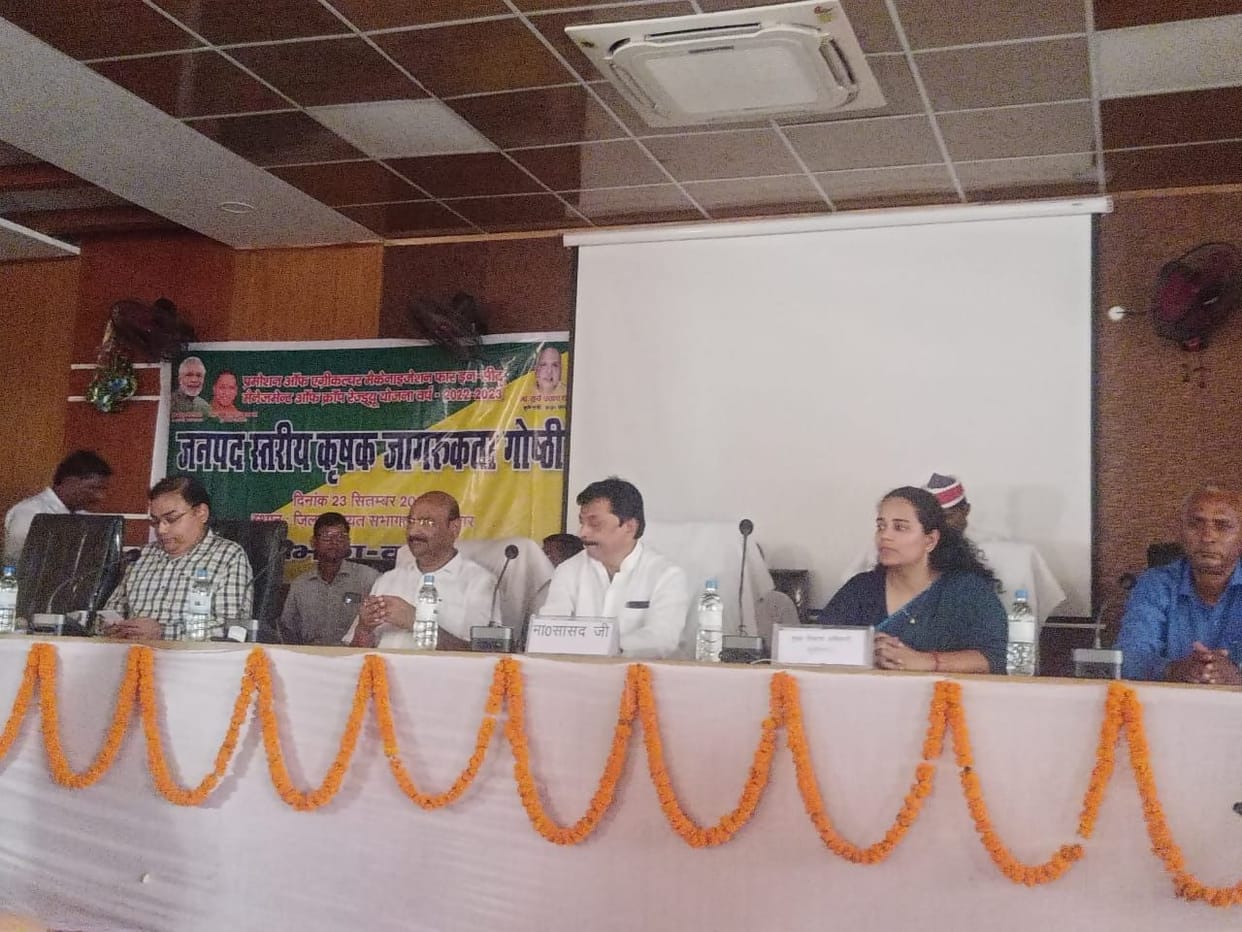 Government is engaged in increasing the income of farmers and reducing air pollution