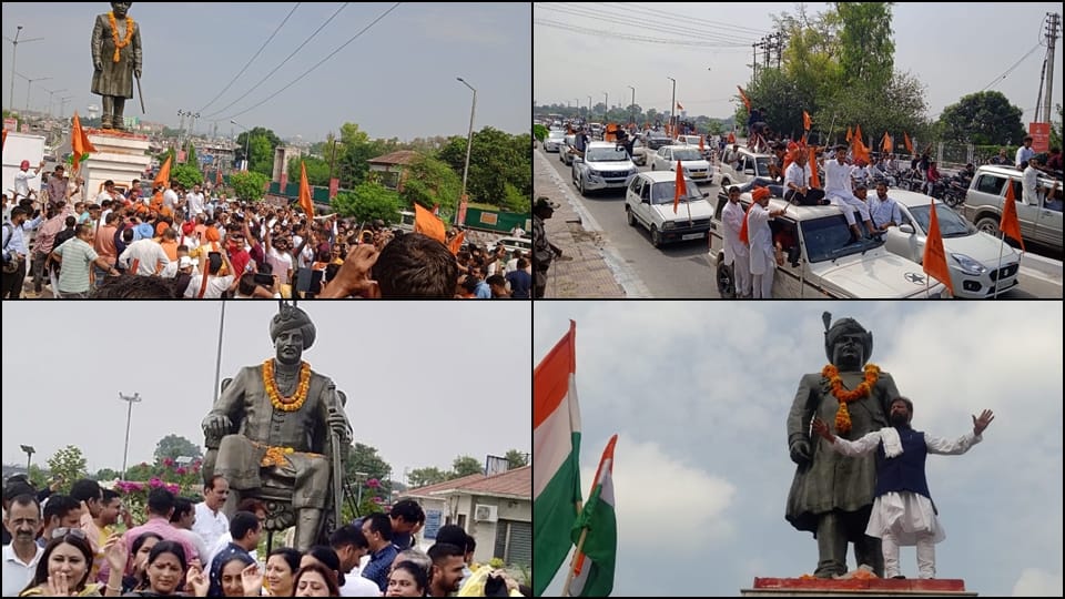 maharaja hari singh jayanti mega rally organized in jammu city several organization participated