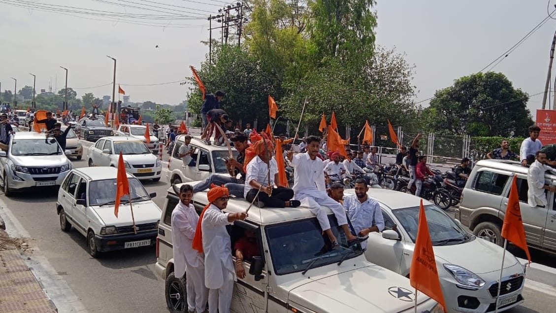 maharaja hari singh jayanti mega rally organized in jammu city several organization participated