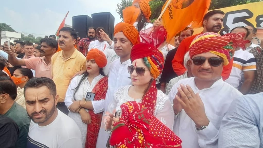 maharaja hari singh jayanti mega rally organized in jammu city several organization participated