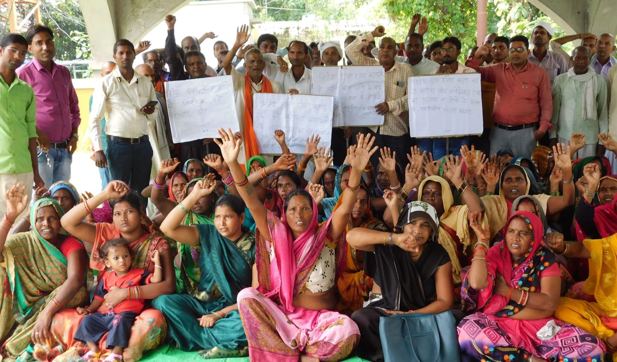 Dharna on the Nitesh murder case was not exposed