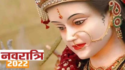 After 54 years auspicious coincidences are being made on Navratri this year