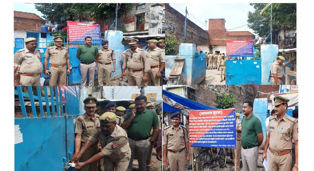Unnao gangster and land mafia SP leader's property worth 1.10 crore attached