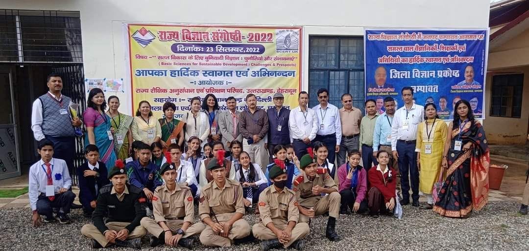 Guidance of students in science seminar