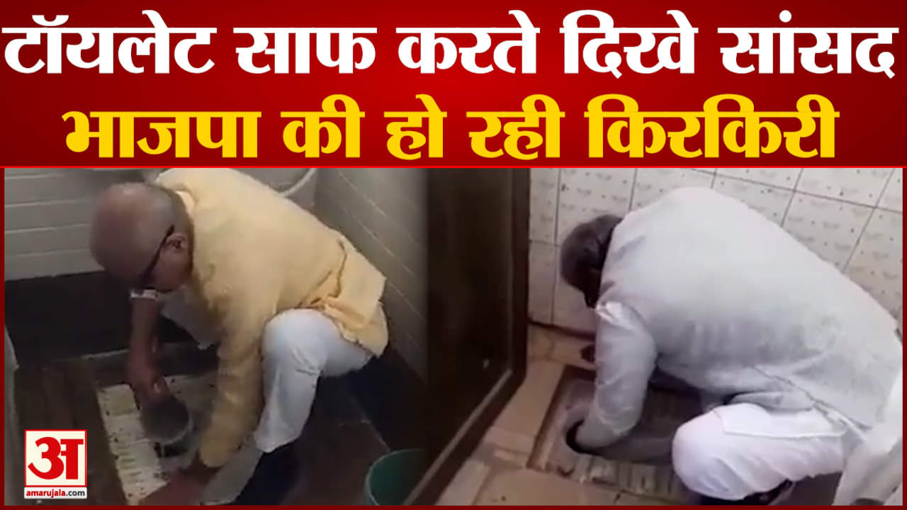 मध्य प्रदेश