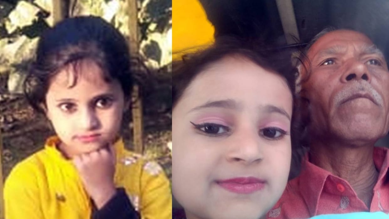 Indore Murder 7 year old girl was stabbed to death in Indore read more in hindi