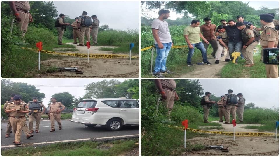 Mainpuri Police Arrested Miscreants In Encounter near kareemganj
