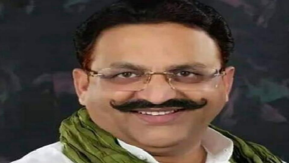 Ghazipur : Charges will be framed against Mukhtar and his associates today