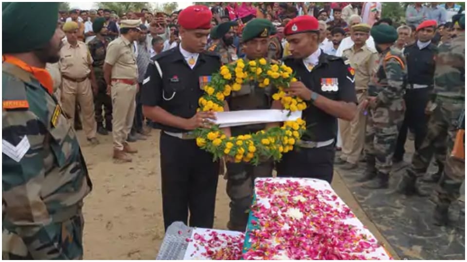 Rajasthan Martyr Dilip Aichra Indian Army Para Commando Nagaur