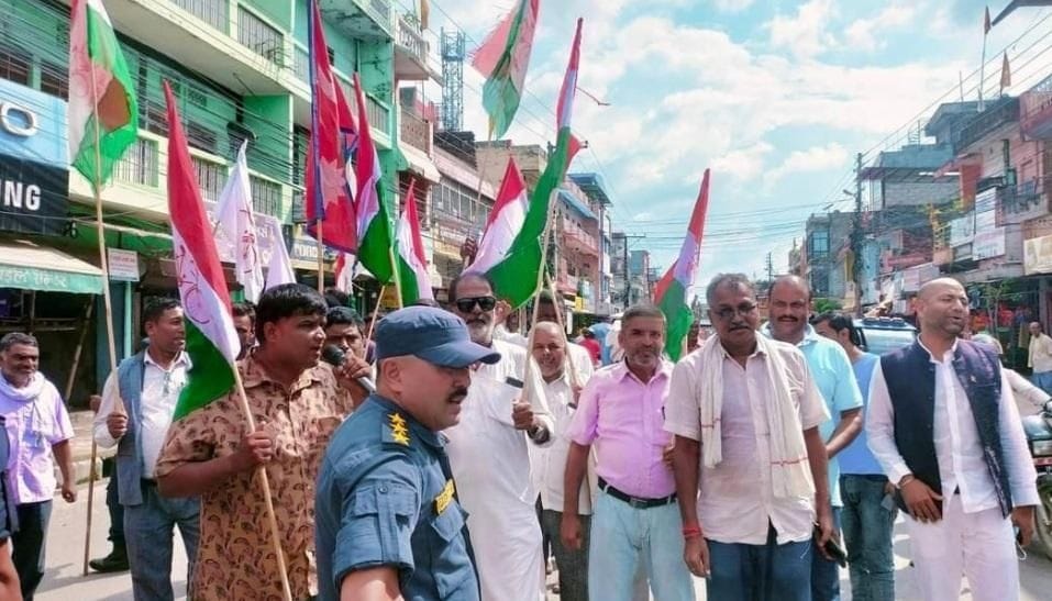 Demonstration in Nepal's Rupandehi district on citizenship bill