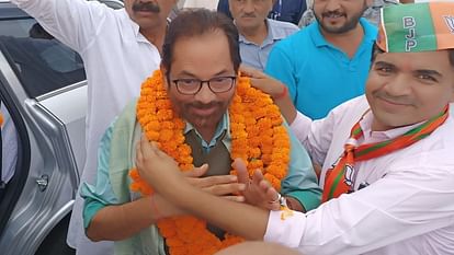 Naqvi said in Rampur: shop of love is full deceitful goods, took dig differences India alliance