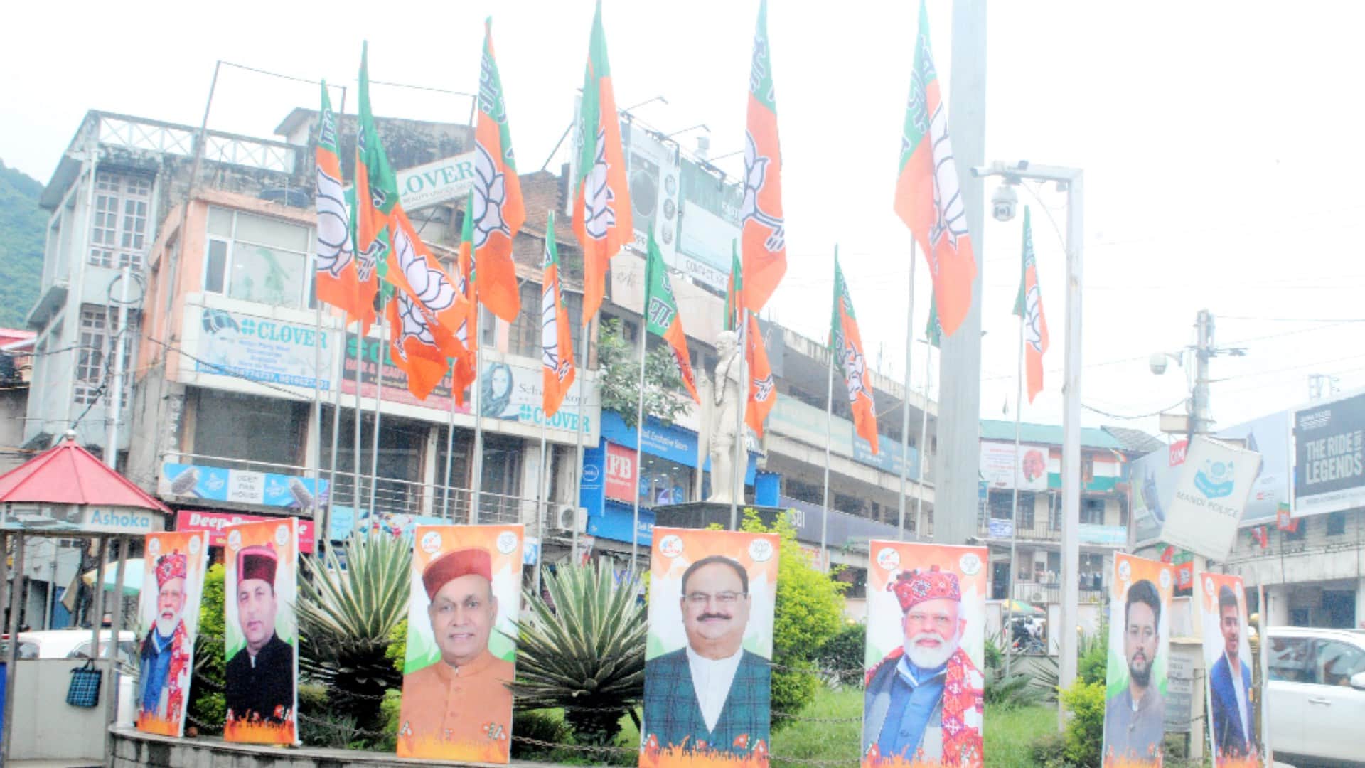 Top News Headline 24 September Today: Important and big news stories of 24 September updates on Amar Ujala