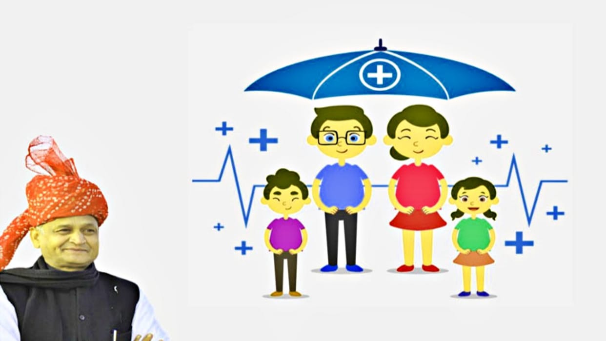 Right to health bill will be passed in rajasthan assembly today