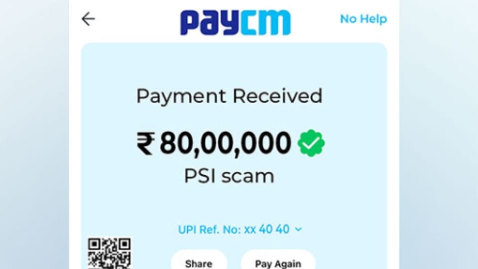 After PayCM campaign screenshots with cash for job contracts CM post surfaced in Karnataka