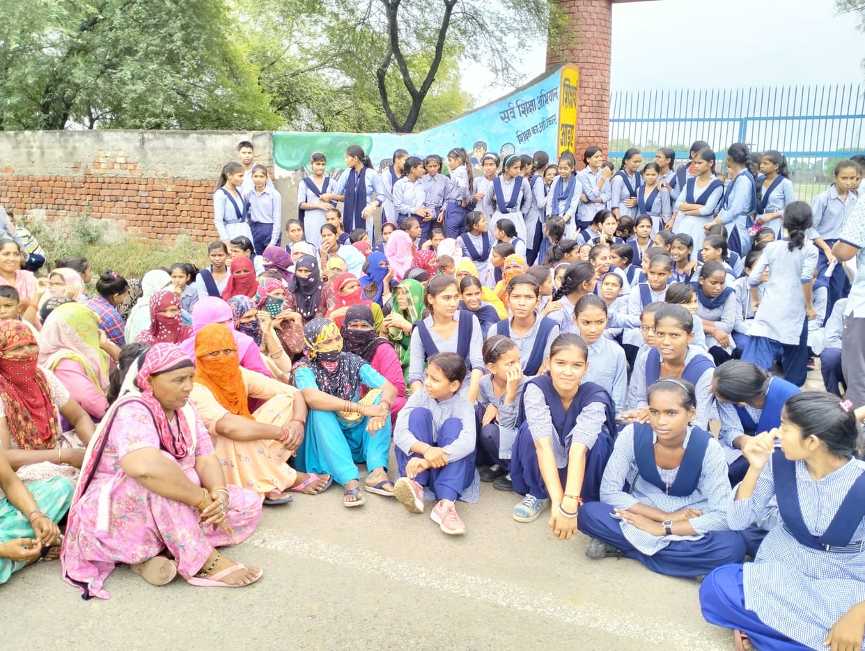 In protest against the adjustment, the girl students locked the school