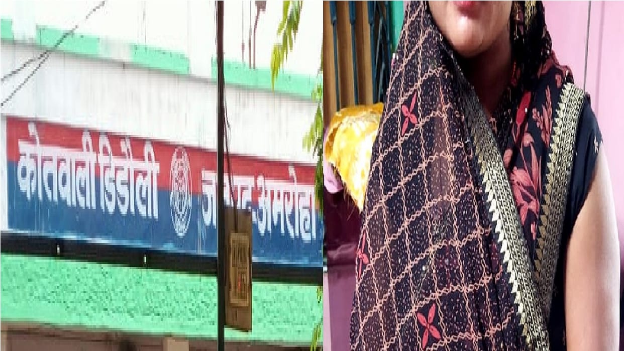 Three people victims of honeytrap in Amroha s Didoli obscene pictures viral