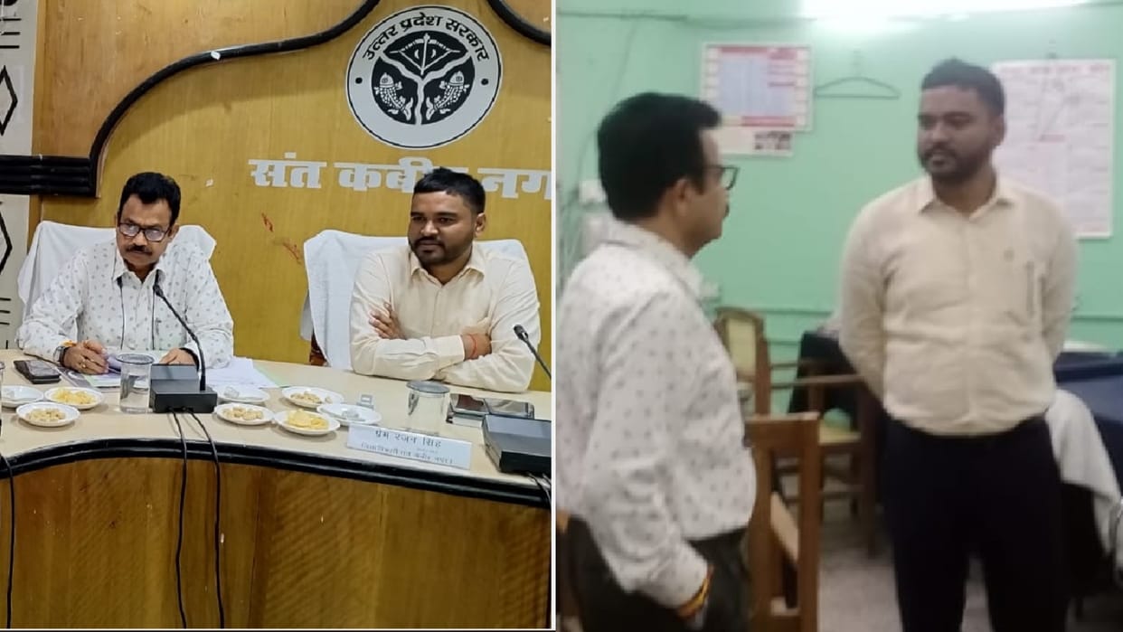 DM Prem Ranjan Singh inspected the offices