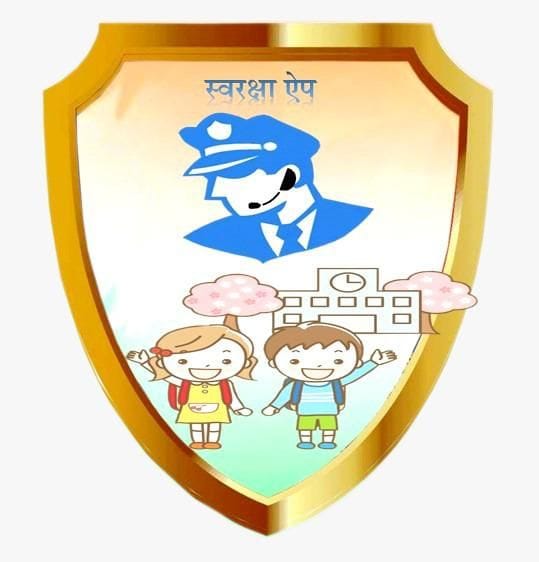 swaraksha appe
