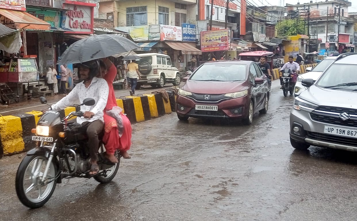 It rained heavily, rain became a disaster