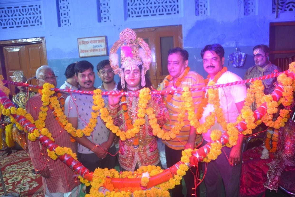 Ramleela