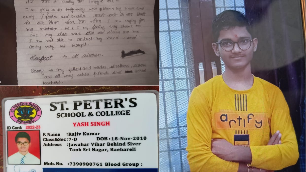 student of class seven committed suicide After beating teacher and principal in Rae Bareli suicide note found