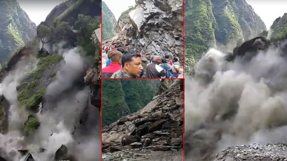 Heavy Landslide in Uttarakhand Due to Heavy Rain On Tawaghat Lipulekh Road Pithoragarh, Watch Video