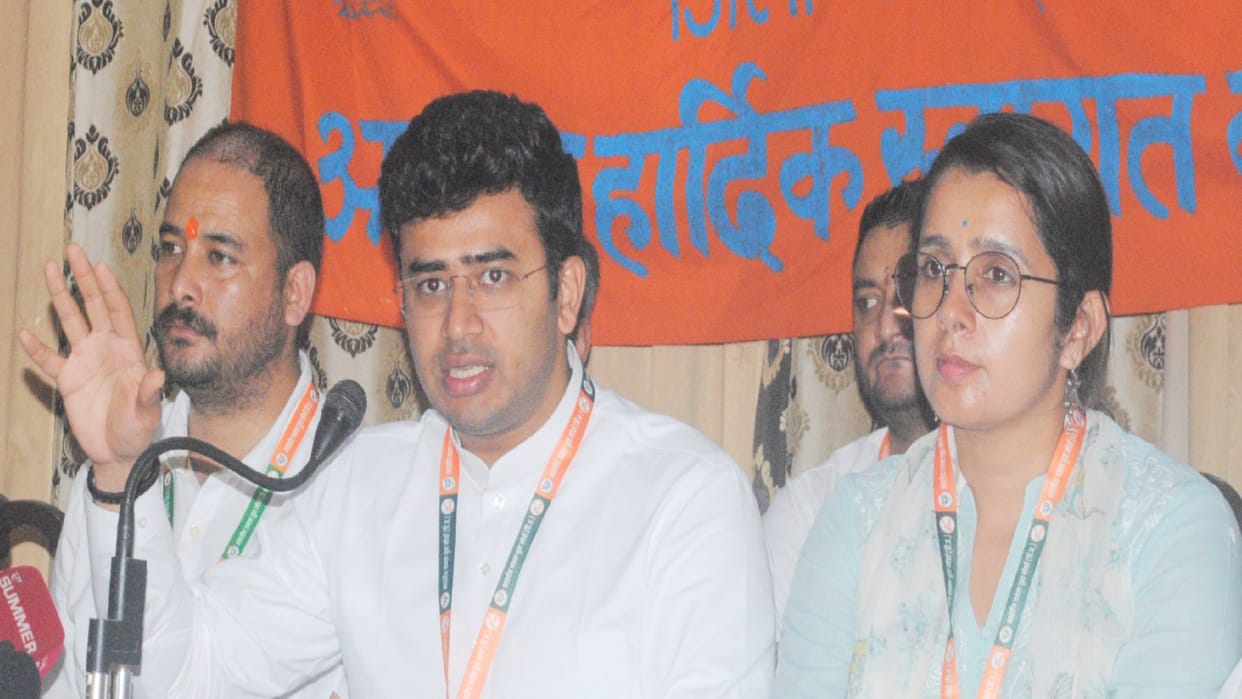 Politics: Yuva Morcha President Tejashwi Surya said – Rahul's India Jodo Yatra is actually India Todo Yatra