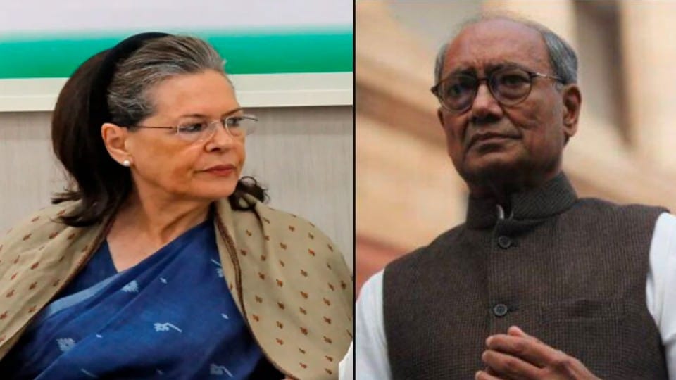 Congress President Election: Digvijay out of the race after meeting Sonia, said- I will not contest elections