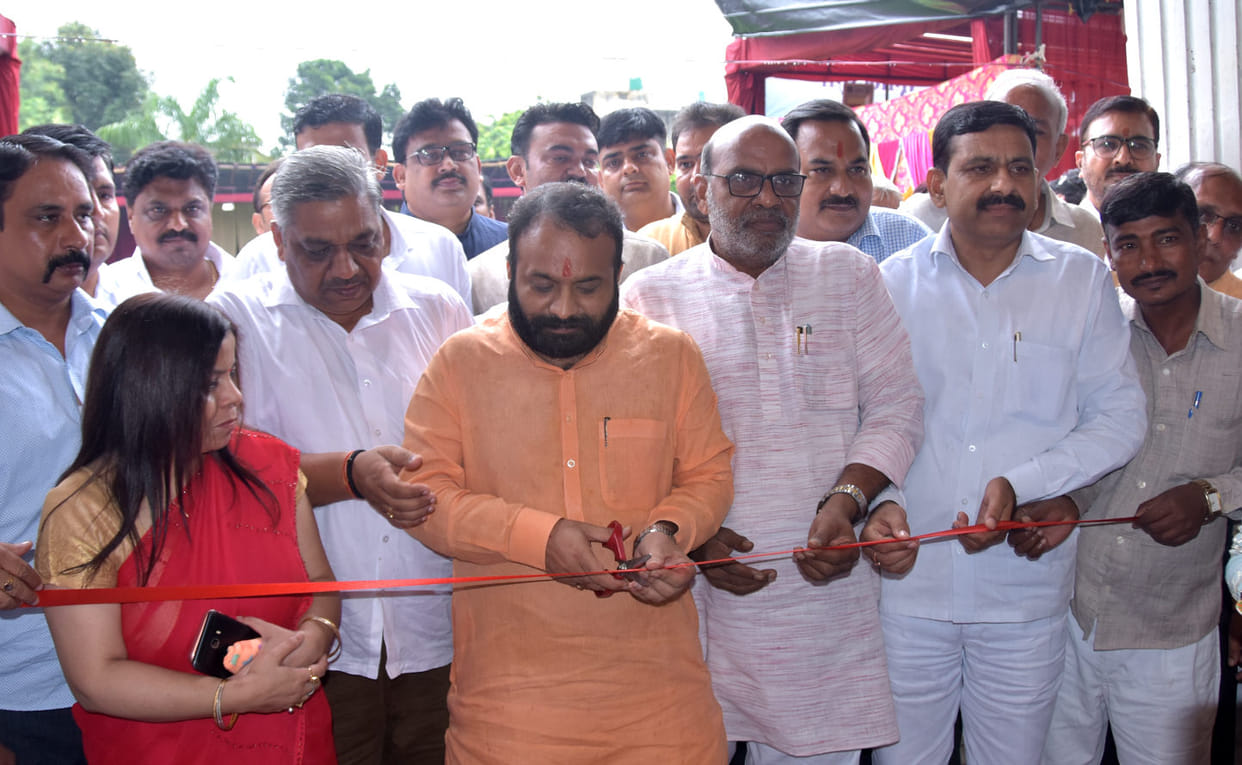 Vocal for Local Exhibition launched