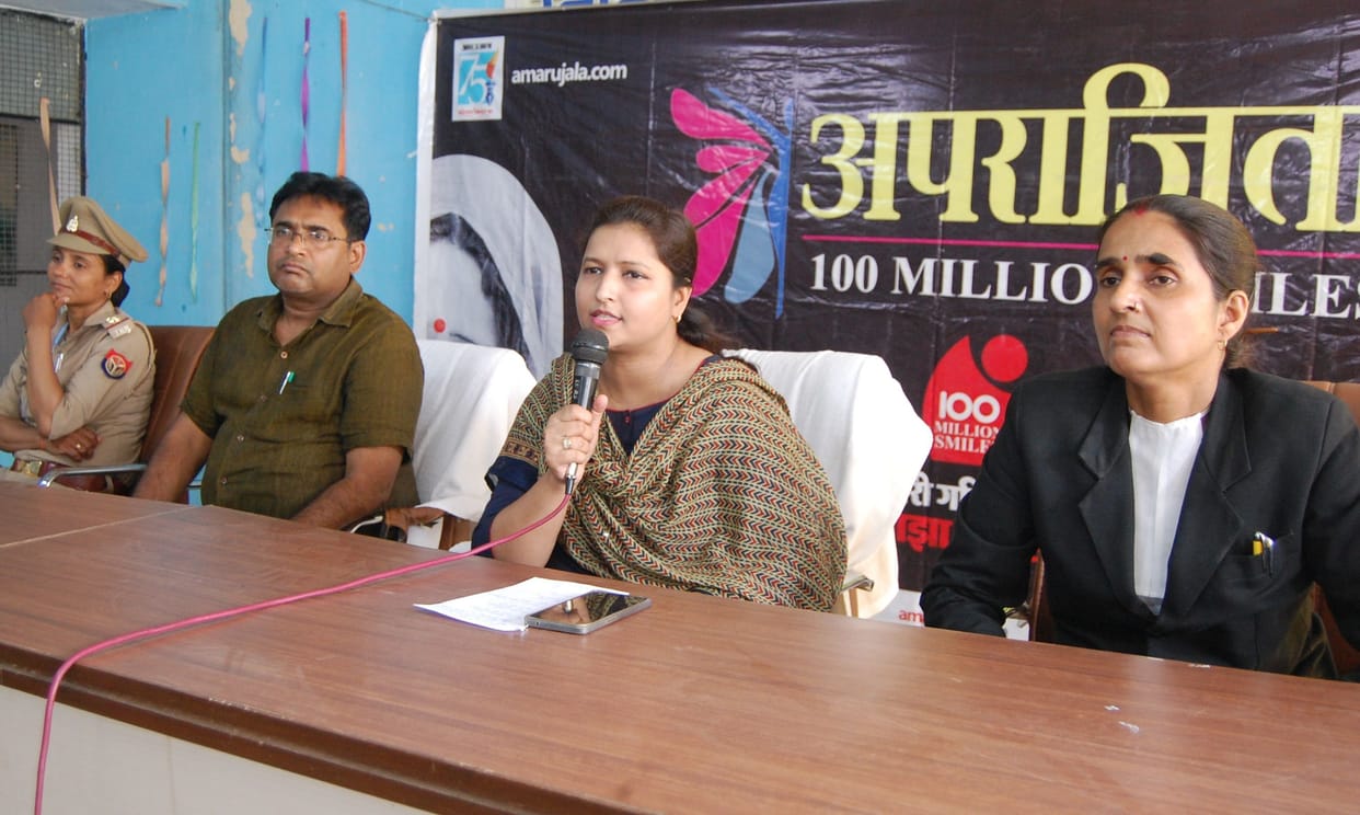 aparajita in government woman pg  college