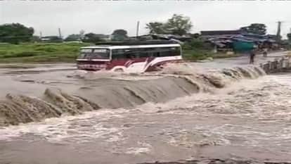 MP Madhya Pradesh Weather Update Today: Heavy rain warning in nine districts