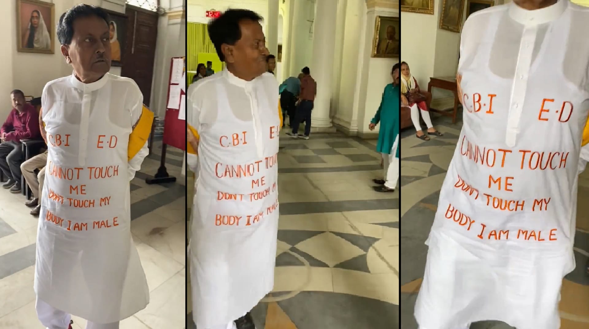 West Bengal- Trinmool MLC Idris Ali